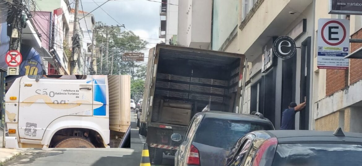 CAMINHAOPREFE