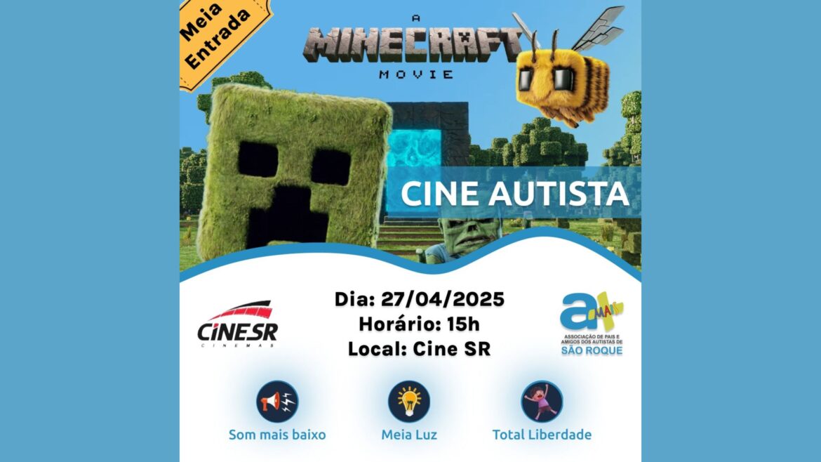Cine SR